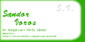 sandor voros business card